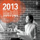 명가하우징 네이버블로그