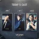 삼성웰스토리(주)화재서초 | 가을 실종 사건…