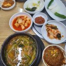 이-마트앞 3가 2 이미지