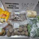 부천시푸드뱅크 이미지