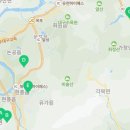 구지면보건지소 이미지