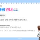 우리국어독서논술