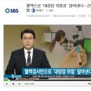 광양피부과의원 이미지