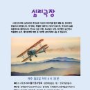 미진실업 이미지