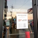 명륜진사갈비해남점