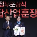 리듬 오브 코리아 이미지