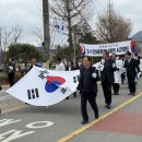 거창-위천-3 이미지