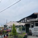뚝방갈비 - 청주시 상당구 남사로84번길 39 | [담양 맛집 추천] 현지인 X 지인 추천으로 간 뚝방국수 & 덕인갈비 솔직후기