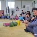 용상경로당 이미지