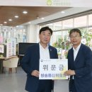 수원보훈요양원 이미지