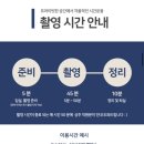 성수월마을 | 유앤이 성수점 드레스 대여 후기