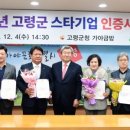 (주)선일금속