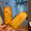 삼진어묵대전역사점