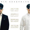 C&N HOSTEL 네이버블로그