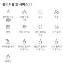 달항아리보쌈 - 성동구 행당로17길 27 | 달항아리보쌈