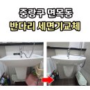 성진통상 이미지