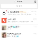 나만의 명품옷과 가방만들기 | 칭다오 찌모루 시장 고덕지도 주소 가방 옷 후기