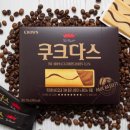 삼진어묵당 미아점 이미지