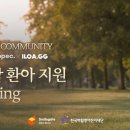 스튜디오지 스포츠한국