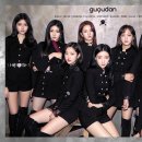 구구단
