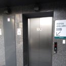 신봉3로7번길 이미지