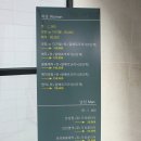 다윈헤어 네이버블로그