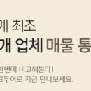 케이비하우징