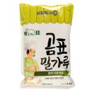 한일전자 이미지