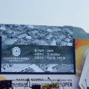 통영한산마리나호텔 이미지