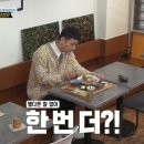 오고파식당