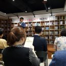 월곡꿈그림도서관 이미지