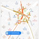 명인합동부동산공인중개사사무소 이미지