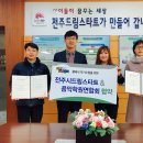 드림음악학원 - 은평구 증산로17가길 1 | 드림음악학원