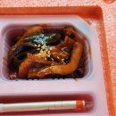 고향한식뷔페 티스토리