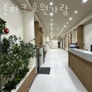 가람골프존 이미지