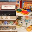 성남2길 | 성남 분당 판교 고등동 리빙샵 그릇가게 쥬빌리하우스 후기