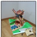 풍차 빌리지 이미지