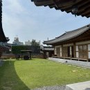 GS25 익산금마점 | 익산) 숙소 독채한옥펜션 [대고하우스]: 내돈내산 독채C 1박 &amp; 바베큐 솔직 후기