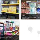 제주랜드 이미지