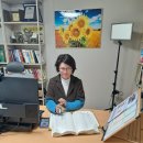 다비치안경 범어점 | 대구사주잘보는곳 해경원 고민 상담 받은 후기