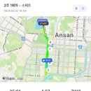 화정천1 이미지