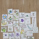 율하유치원 이미지