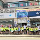 샛별태권도 이미지