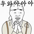 하동문화예술회관+대공연장 이미지