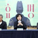 (유)효명 아시아경제