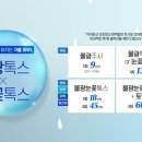 리더스의원 이미지