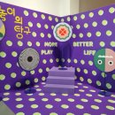 부산과학관 주차장 이미지