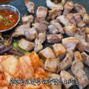 다이소인천용현 | 용현동 고깃집 토지금고 신상맛집 해초담은 제주돈