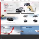 서경카서비스 이미지