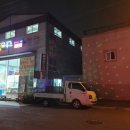 해원꽃숲유치원